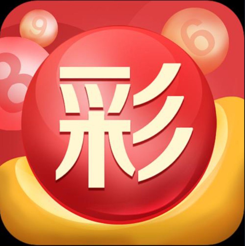 快三彩票是正规的吗